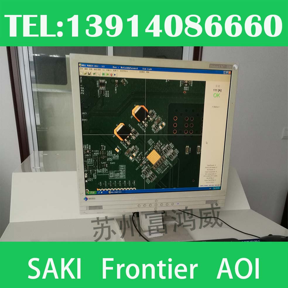 SAKI BF-Frontier租售服務