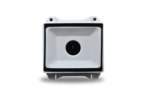 infoscanRS201移動(dòng)支付專(zhuān)用二維碼閱讀模組