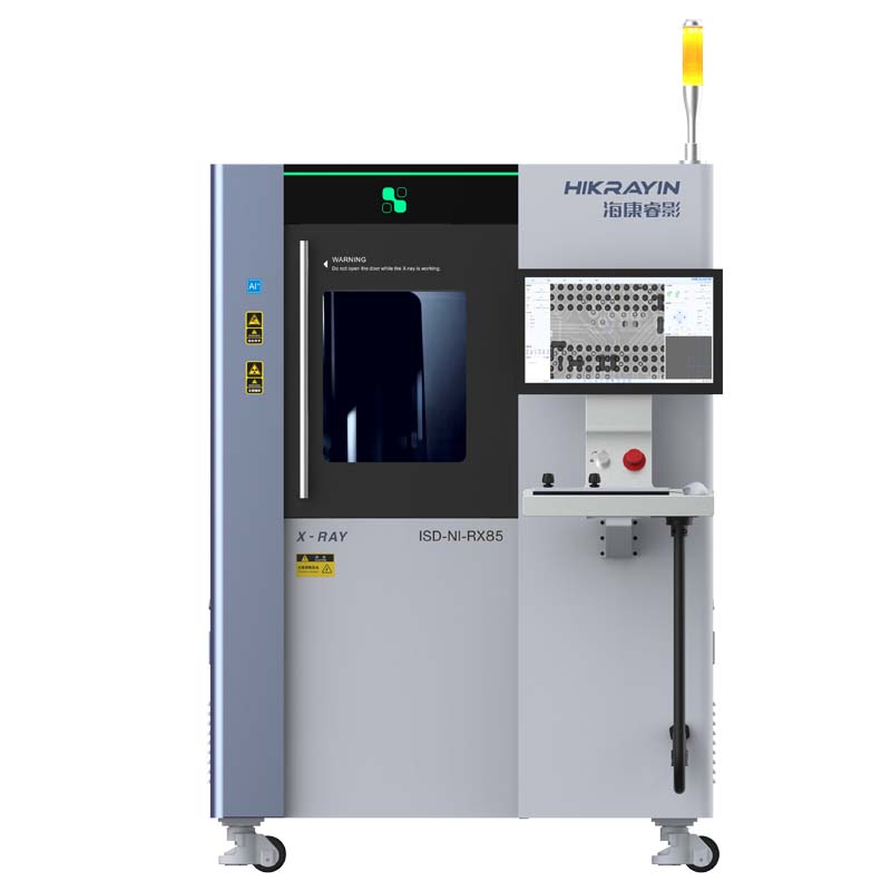 ?？抵悄茈x線AXI檢測設(shè)備ISD-NEX85-A13