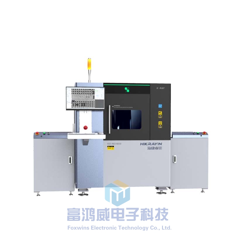 ?？抵悄茉诰€AXI檢測設(shè)備ISD-NEX800-G09