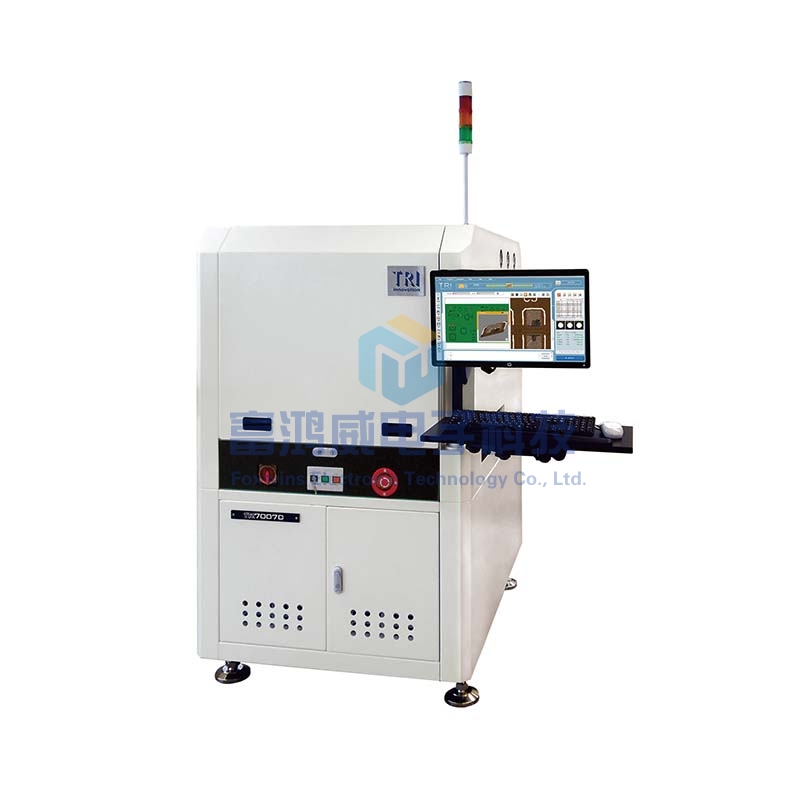 德律TR7007D 3D 錫膏印刷自動(dòng)光學(xué)檢測(cè)機(jī) (SPI)