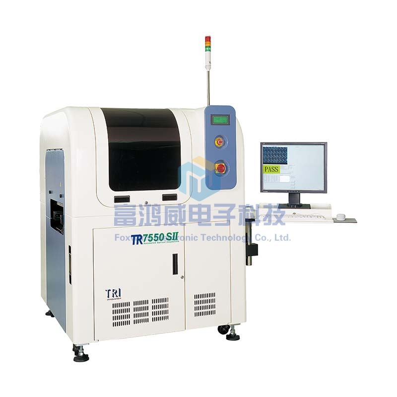 德律TR7550SII自動(dòng)光學(xué)檢測(cè)機(jī)